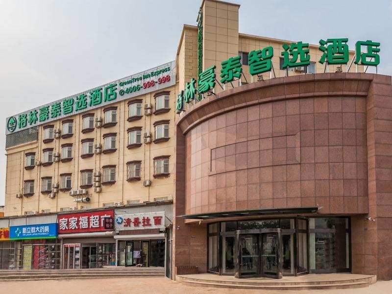 Greentree Inn Dalian Airport New District Xinzhaizi Express Hotel Exterior foto